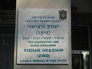 Memorial plaque to Izhak Graziani in Tel Aviv