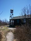 Arab Mountain Fire Observation Station