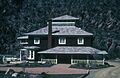 NATURAL BRIDGE LODGE