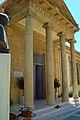 Pagkiprio High school entrance Nicosia Republic of Cyprus