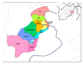 Paktia districts