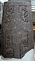 Pictish Stones in the Museum of ScotlandDSCF6249