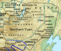 Post-Imperial Mongolia