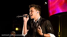 Prince Royce on Acceso Total - 2