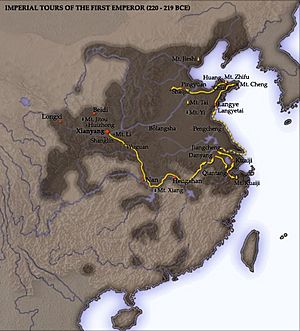 Qin tours