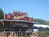 Roadhouse Restaurant in Bastrop, TX IMG 0524