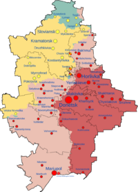 Territory of Ukraine's Donetsk Oblast controlled by Russia as DPR shown in red and pink; territory claimed but not controlled shown in yellow and blue