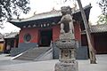 Shaolin Temple (10200955683)