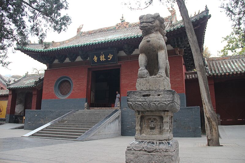 Shaolin Temple (10200955683)
