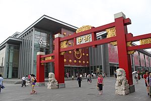 Shenyang Zhongjie