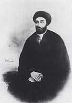 Siyyid-Kazim