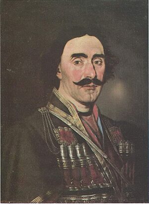 Solomon I the Great, king of Imereti.jpg