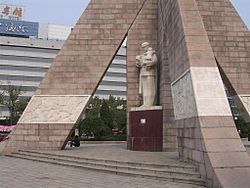 Tangshan Earthquake Memorial III