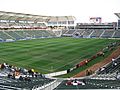 The pitch at the Home Depot Center