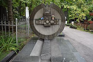 Tigran Petrosian grave, Moscow