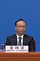 Zhang Guoqing (20230313)