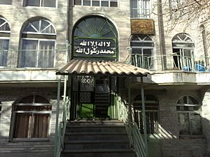خانقاه نقشبندی در مسجد خانقاه سقز 1