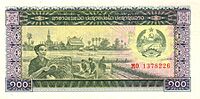 100 Laotian kip in 1979 Obverse.jpg
