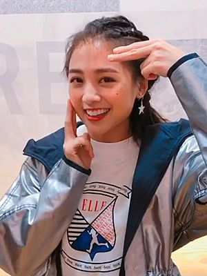 Emma Wu Facts for Kids