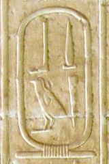 Abydos KL 02-01 n09