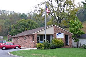 The Post Office in Atkins, Virginia