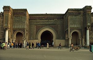 Bab Mansour gate