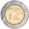 Banco de México C $2 reverse.png