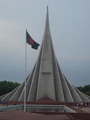 Bangladesh National Martyrs' Memorial Monument