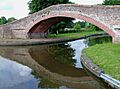 Bridge No 109, Staffordshire and Worcestershire Canal , Great Haywood - geograph.org.uk - 1179718