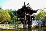 The One Pillar Pagoda. Constructed around 1050 by Emperor Lý Thái Tông, destroyed in 1952.