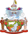 Coat of arms(1962–2008) of Nepal