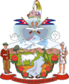 Coat of arms of Nepal (1962–2008)