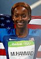 Dalilah Muhammad, dos Estados Unidos, vence os 400m com barreiras nos Jogos Rio 2016