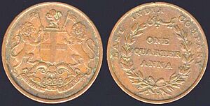 East India Company - Quarter Anna 1835