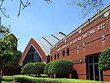 Ebenezer Baptist Church & Visitor Center - Martin Luther King, Jr. National Historic Site - Atlanta - Georgia - USA (34250955346)
