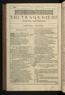 First Folio, Shakespeare - 0847.jpg
