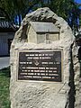 First Public School in California (taken on 27Aug2012 14hrs2mins32secs)