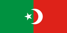 Flag of Hyderabad 1900-1947.svg
