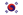 Flag of Korea (1899).svg