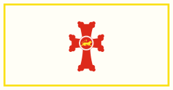 Gyumri flag.svg