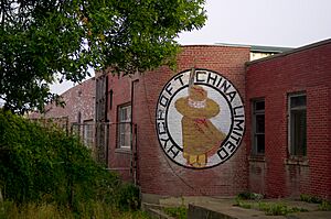 HYCROFT CHINA LTD. FACTORY ID 11505- 5