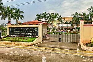 Indian Institute of Oil Palm Research Building