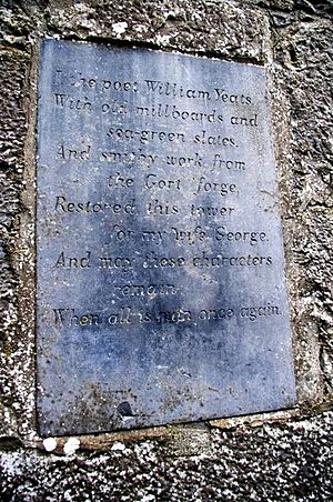 Inscription at Thoor Ballylee - geograph.org.uk - 948487