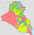 Iraqi Governorates Map (1990-1991)