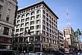 Jewelry Trades Building-1