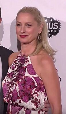 Katherine LaNasa 2016