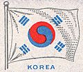 Korean flag 1944 United States stamp detail