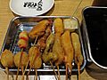 KushikatsuDaruma01