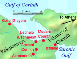 Lechaeum