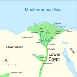 Lower Egypt 460 BC